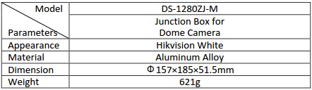  Hikvision DS-1280ZJ-M/B Junction Box