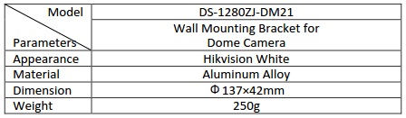  Hikvision DS-1280ZJ-DM21 Junction Box